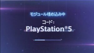 【崩スタ】PS5版リリースくる！？ SGF出展動画「ユニバースゲーム」が公開されたぞ！