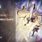 【崩スタ】TGA2023「ベスト・モバイルゲーム（BEST MOBILE GAME）」受賞記念石配布ｷﾀ━━(ﾟ∀ﾟ)━━!!