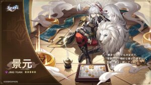【崩スタ】景元将軍が最強時代があったってマジ？