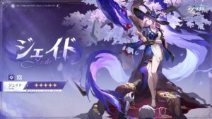 【崩スタ】ジェイドにサンデーお兄様解放するように頼んだのってロビン？