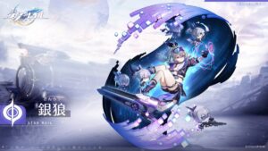 【崩スタ】虚空に消えた量子パ編成