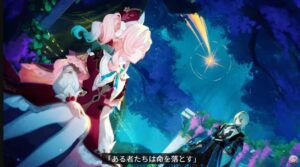 【崩スタ】ヒアンシーちゃん不穏すぎない！？