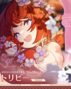 【崩スタ】その…実装した当日に1人欠けたんですが…