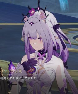【崩スタ】キャストリスさんの強すぎる立ち回り
