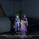 【崩スタ】ちゃんと反省したサンデーさんの様相