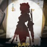【崩スタ】なのかさんはオンパロス編でどう絡んでくるんだ・・？