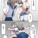 【崩スタ】ホタル 他崩壊スターレイルイラストまとめ 【X(twitter)】
