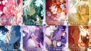 【崩スタ】オンパロス編では星4実装されないのか？