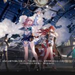 【崩スタ】星穹列車乗ってる奴にまともな奴なんて1人もおらん！！