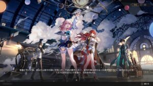 【崩スタ】星穹列車乗ってる奴にまともな奴なんて1人もおらん！！
