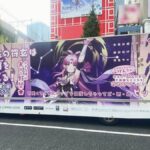 【崩スタ】まだこの謎のモデルウォーク広告作ってんのかよ！