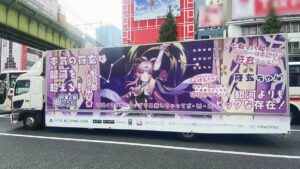 【崩スタ】まだこの謎のモデルウォーク広告作ってんのかよ！