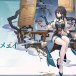 【崩スタ】無料配布で貰えたルアン・メェイがやべーやつだと気づき始める新規開拓者さん