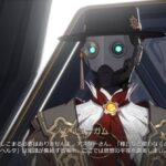 【崩スタ】スクリューガムの実装いつまで待たせるんだ！？