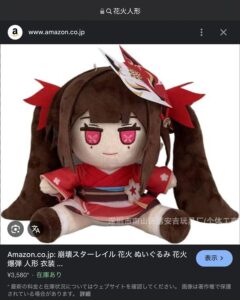 【崩スタ】再現度高すぎる花火ちゃん人形
