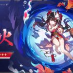 【崩スタ】花火ちゃんはもしかして俺のことが好きなのか？